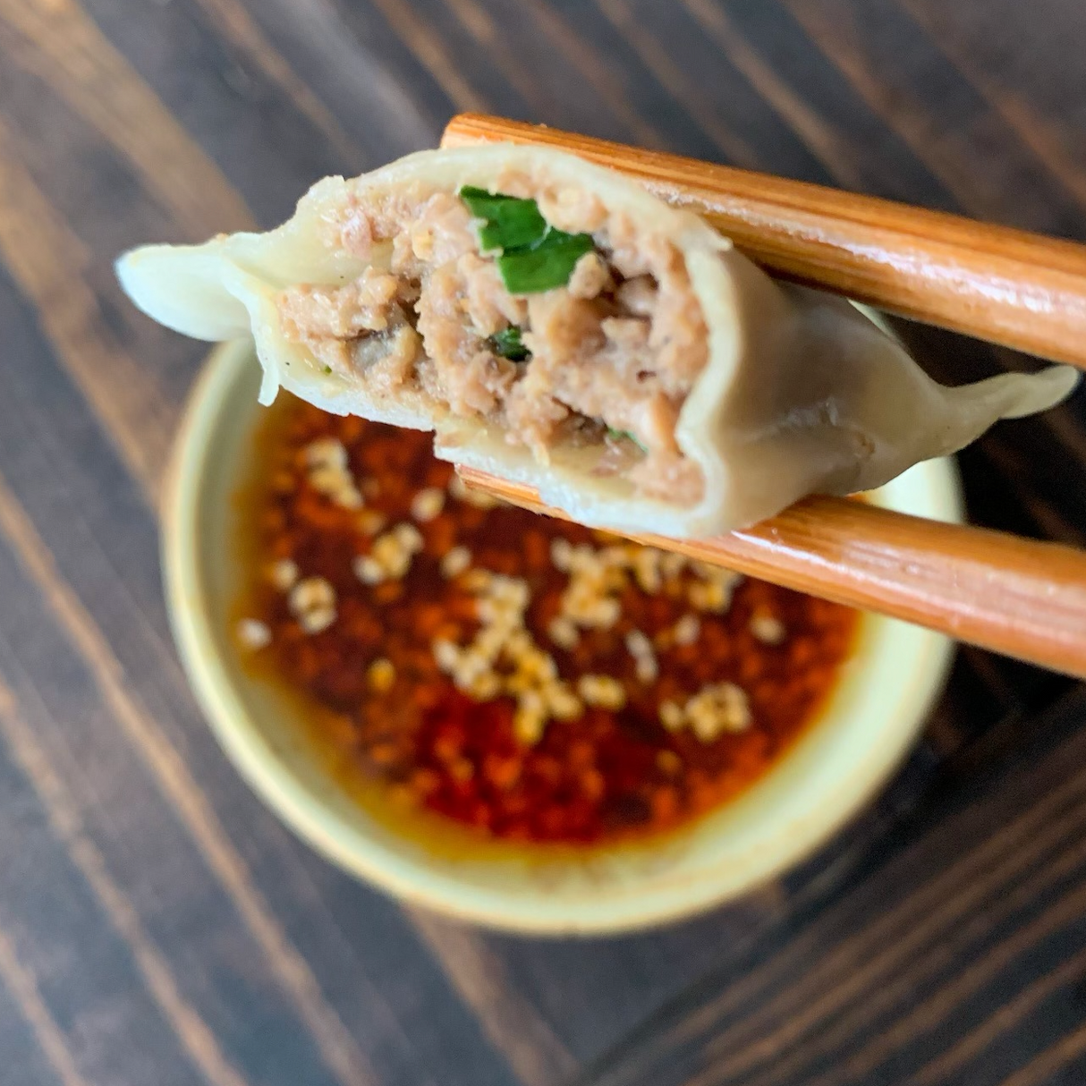 Sichuan Dumplings